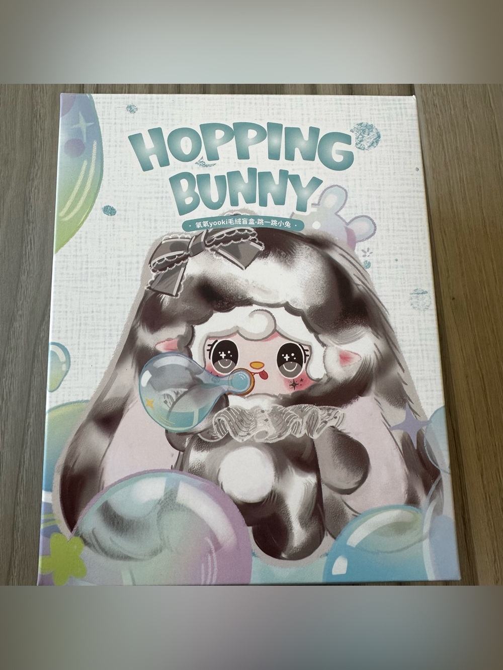 Yooki Plush Hopping Bunny Blind Box